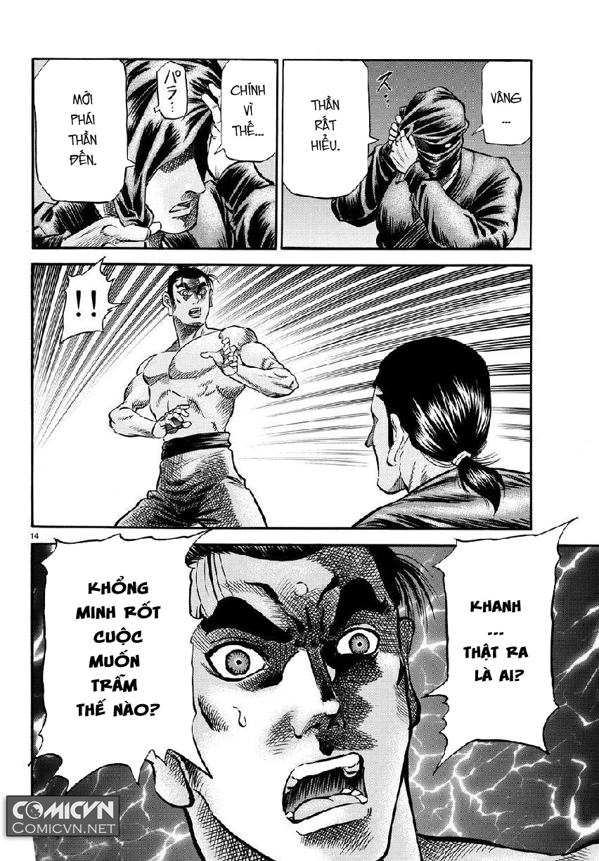 Ryuuroden – Chú Bé Rồng Chapter 268 - Trang 2