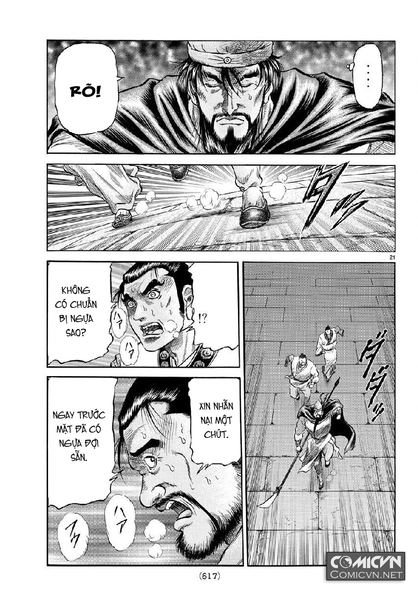 Ryuuroden – Chú Bé Rồng Chapter 268 - Trang 2