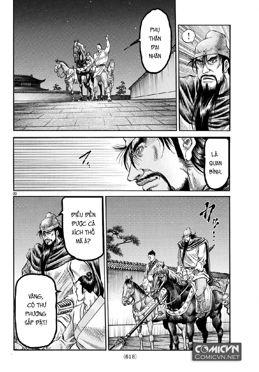 Ryuuroden – Chú Bé Rồng Chapter 268 - Trang 2