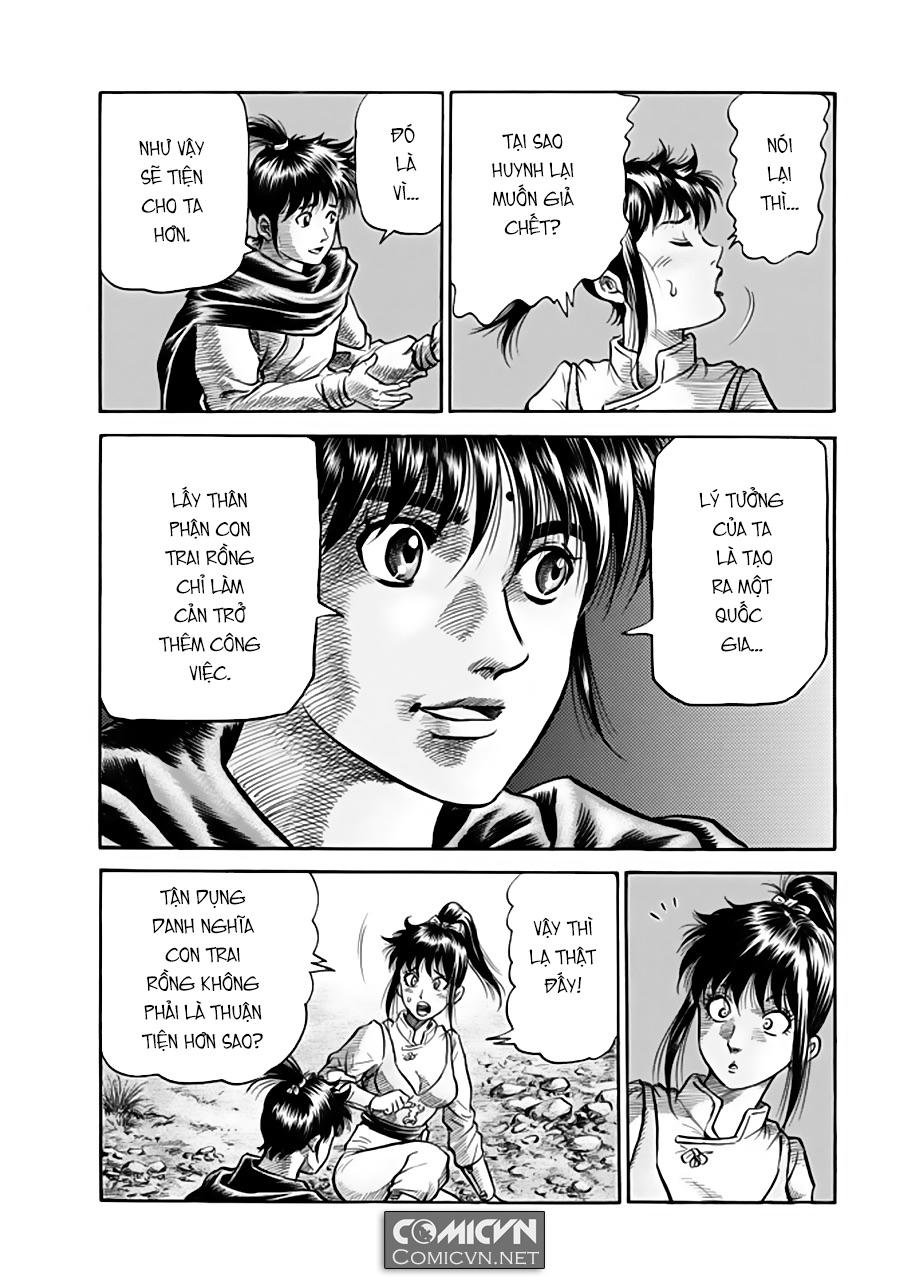 Ryuuroden – Chú Bé Rồng Chapter 271 - Trang 2