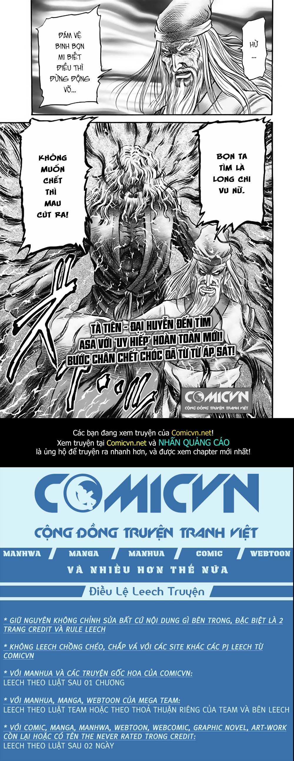 Ryuuroden – Chú Bé Rồng Chapter 273.2 - Trang 2