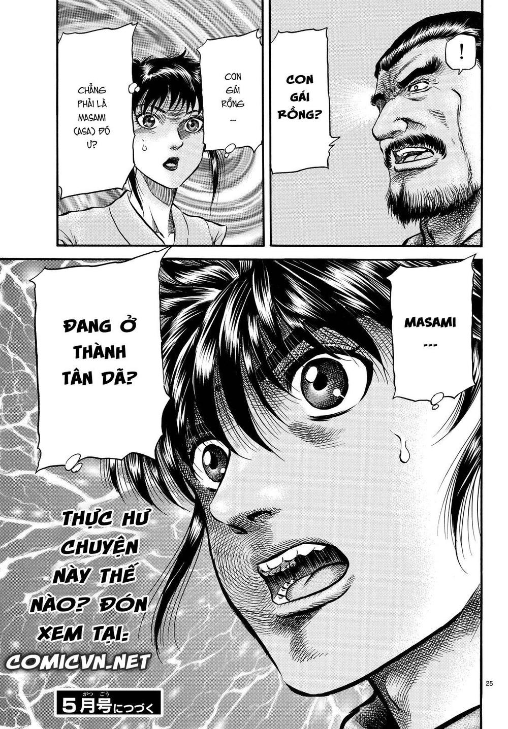 Ryuuroden – Chú Bé Rồng Chapter 274.2 - Trang 2