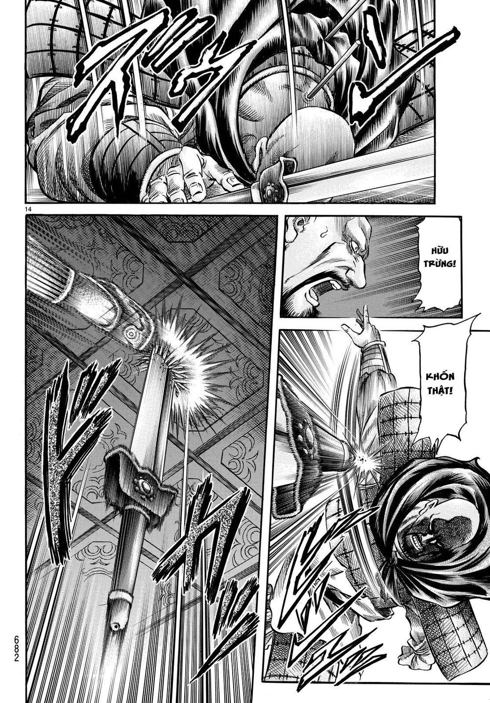 Ryuuroden – Chú Bé Rồng Chapter 274.2 - Trang 2