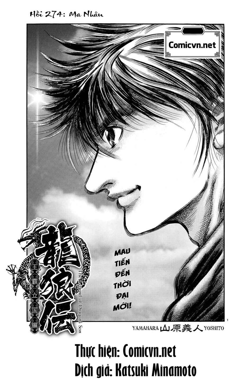 Ryuuroden – Chú Bé Rồng Chapter 274 - Trang 2