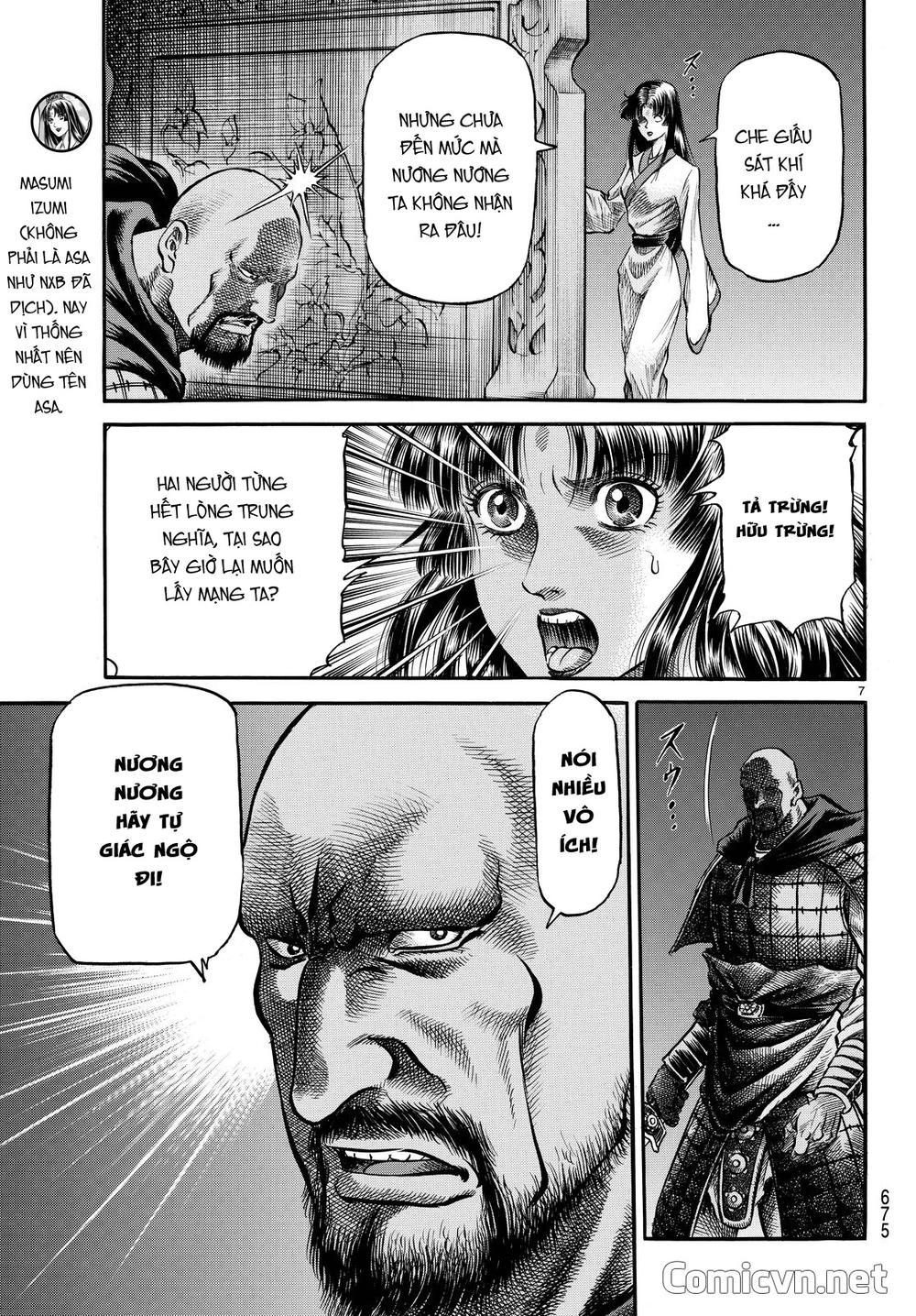 Ryuuroden – Chú Bé Rồng Chapter 274 - Trang 2