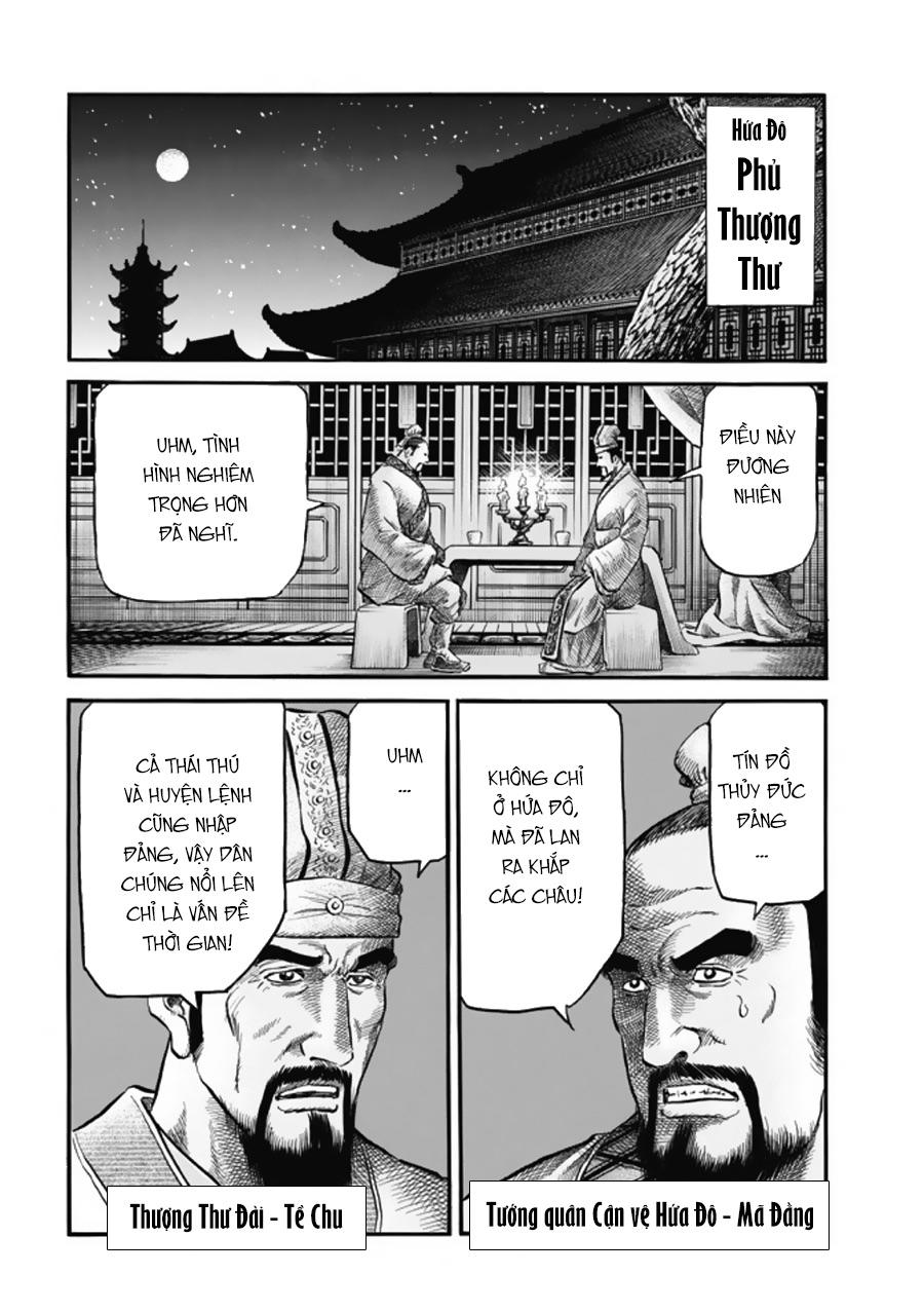 Ryuuroden – Chú Bé Rồng Chapter 275.2 - Trang 2