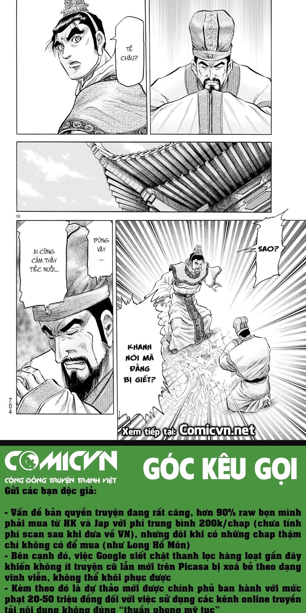Ryuuroden – Chú Bé Rồng Chapter 276 - Trang 2