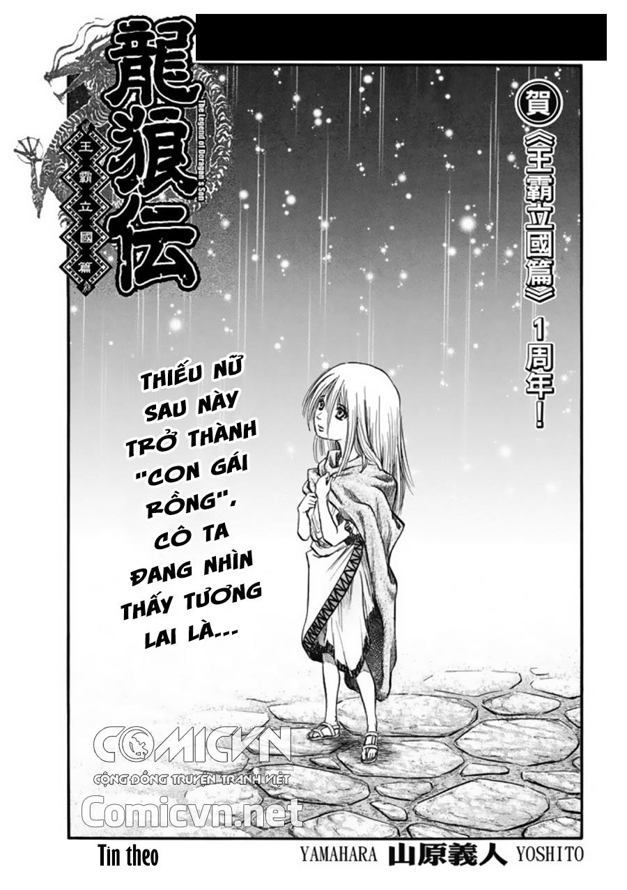 Ryuuroden – Chú Bé Rồng Chapter 277 - Trang 2