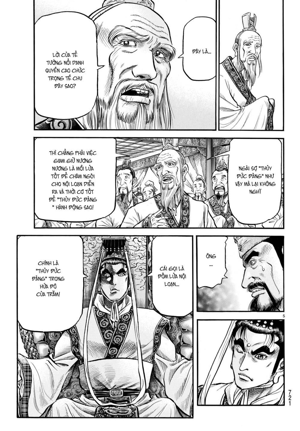 Ryuuroden – Chú Bé Rồng Chapter 278 - Trang 2