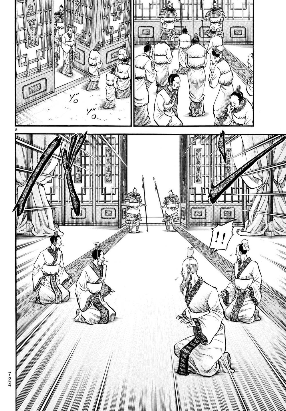 Ryuuroden – Chú Bé Rồng Chapter 278 - Trang 2