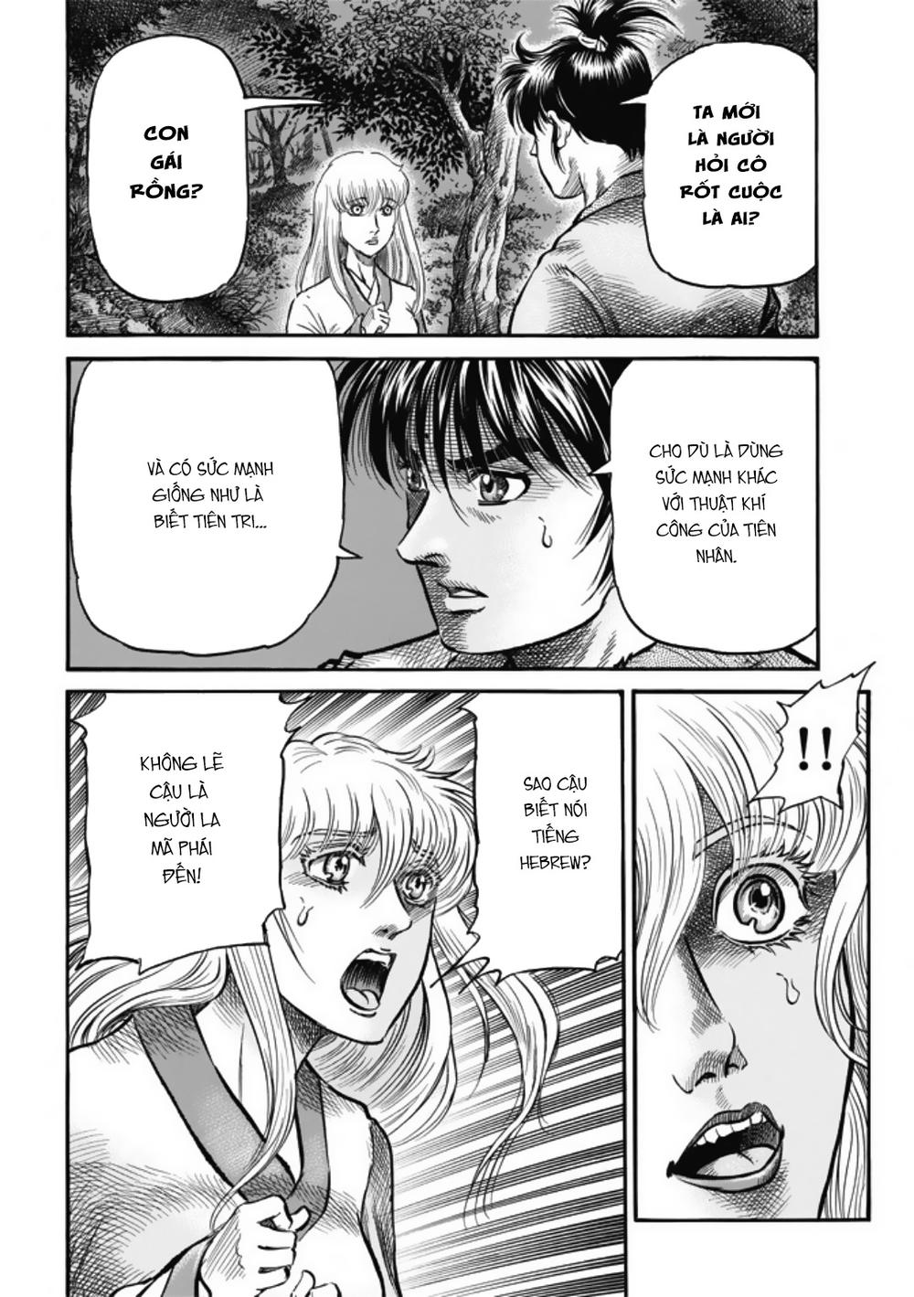 Ryuuroden – Chú Bé Rồng Chapter 280 - Trang 2