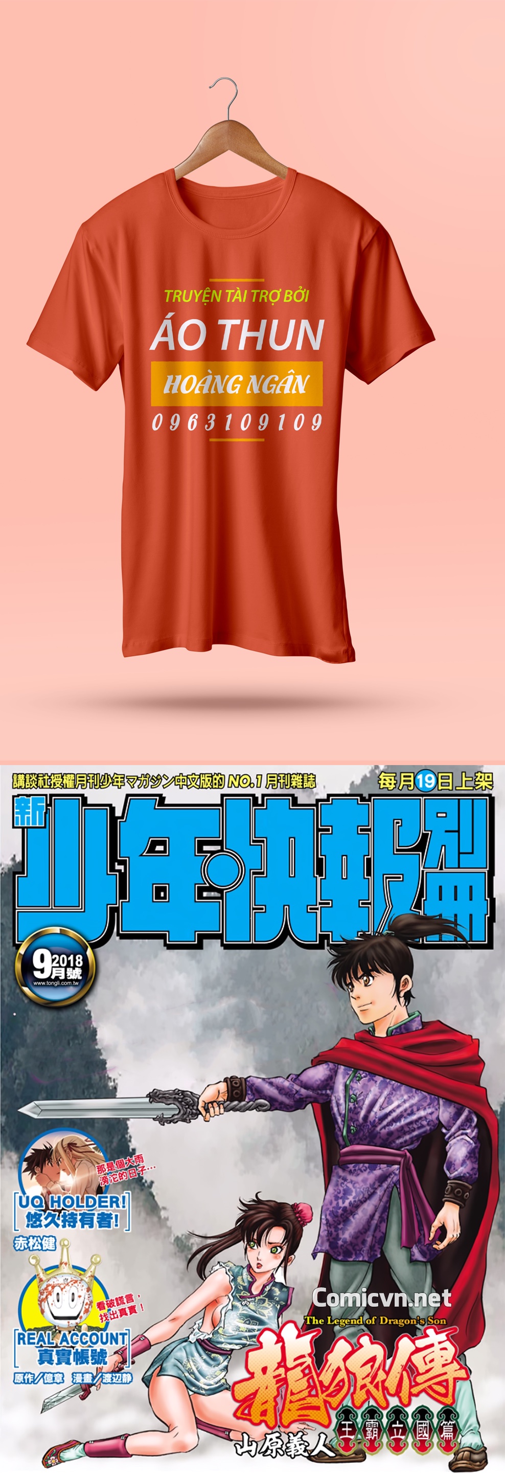 Ryuuroden – Chú Bé Rồng Chapter 289 - Trang 2