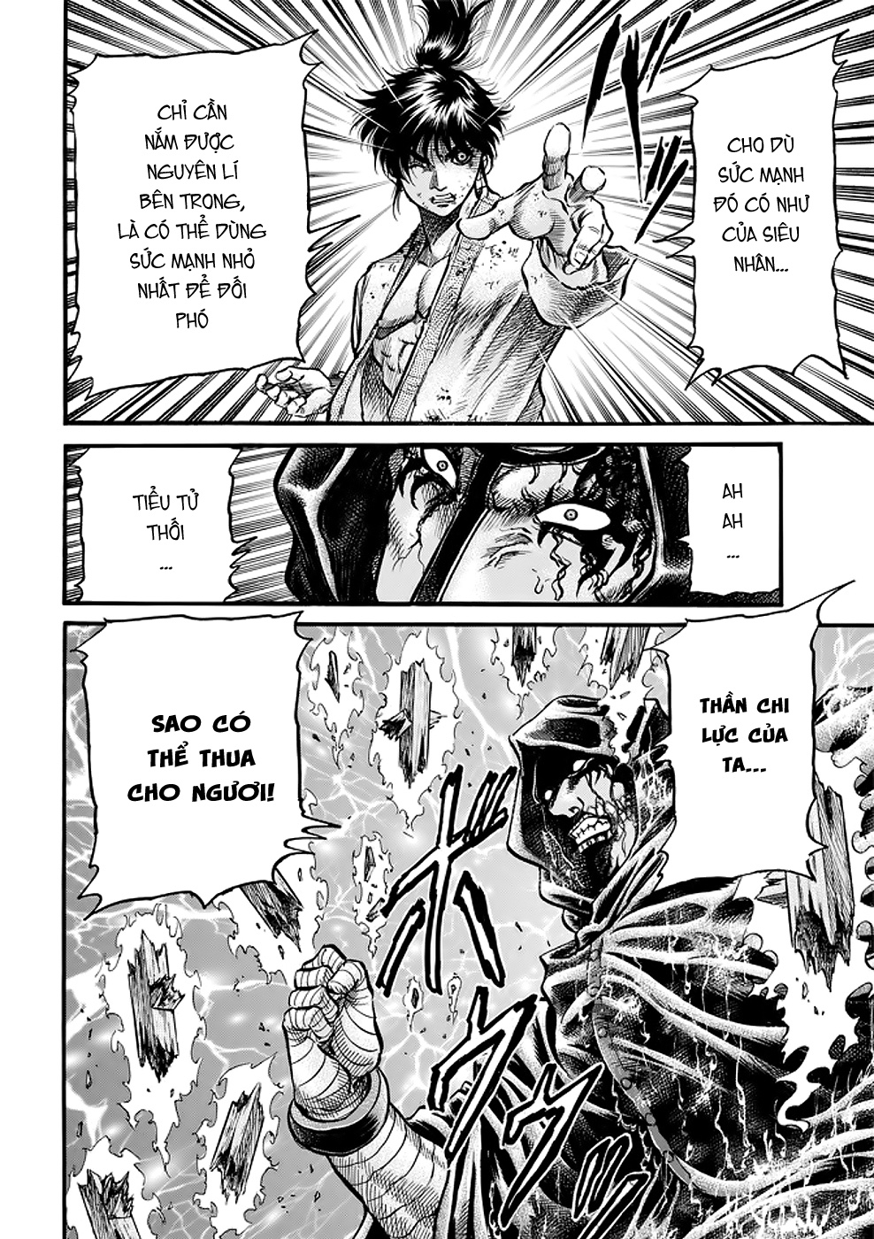 Ryuuroden – Chú Bé Rồng Chapter 289 - Trang 2