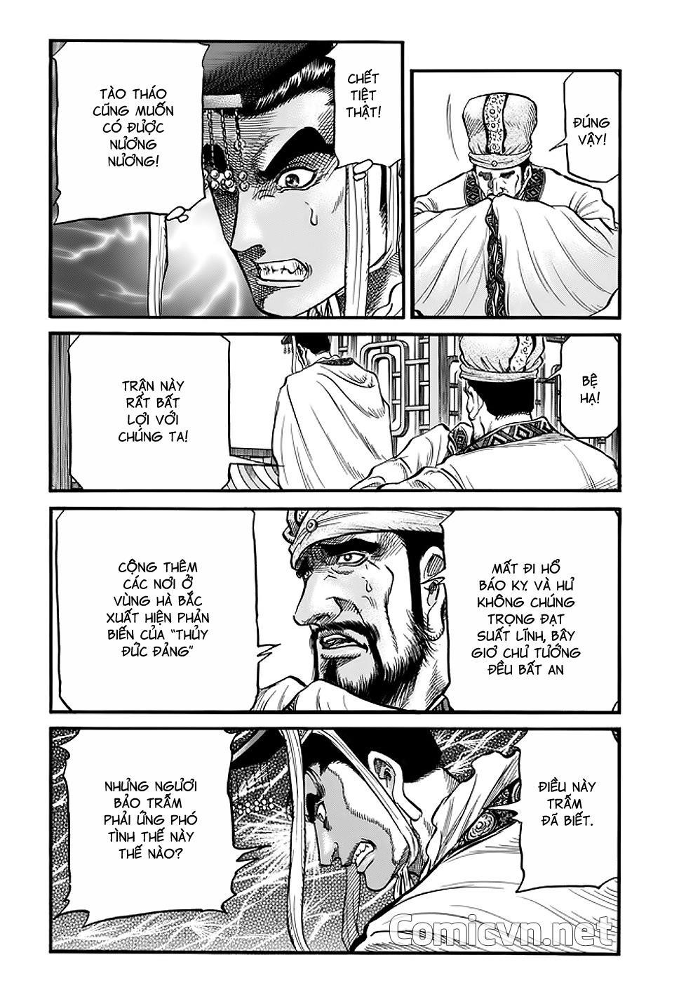 Ryuuroden – Chú Bé Rồng Chapter 290.2 - Trang 2