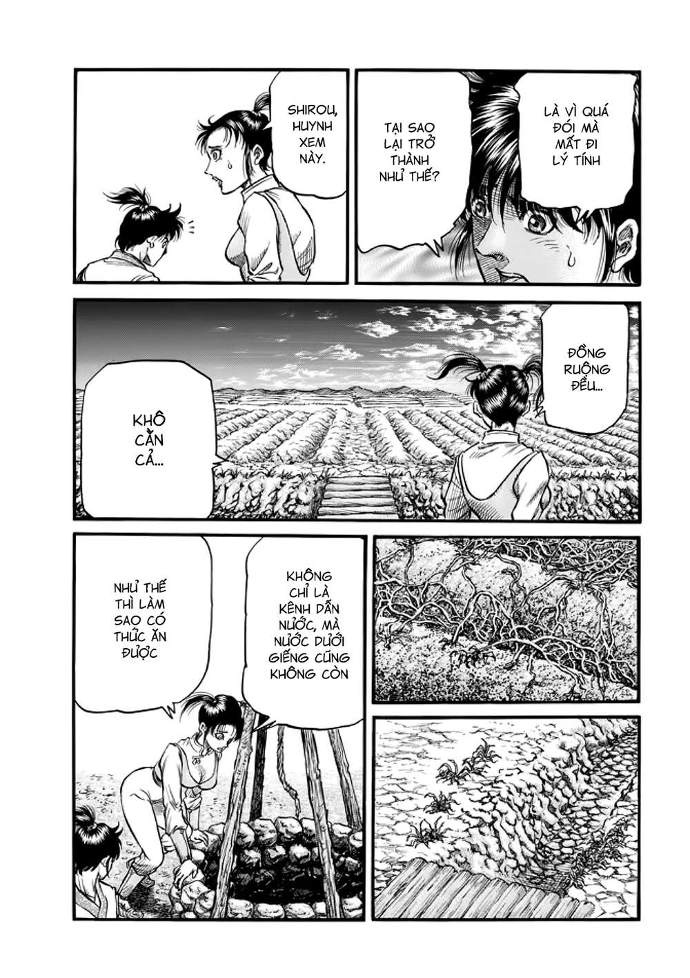 Ryuuroden – Chú Bé Rồng Chapter 291.2 - Trang 2