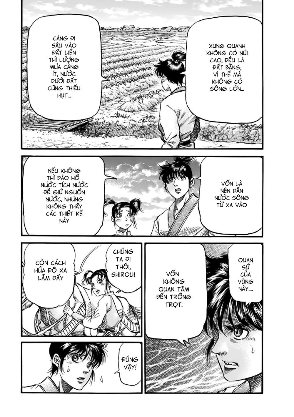 Ryuuroden – Chú Bé Rồng Chapter 291.2 - Trang 2