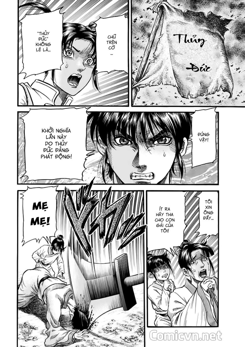 Ryuuroden – Chú Bé Rồng Chapter 291.2 - Trang 2