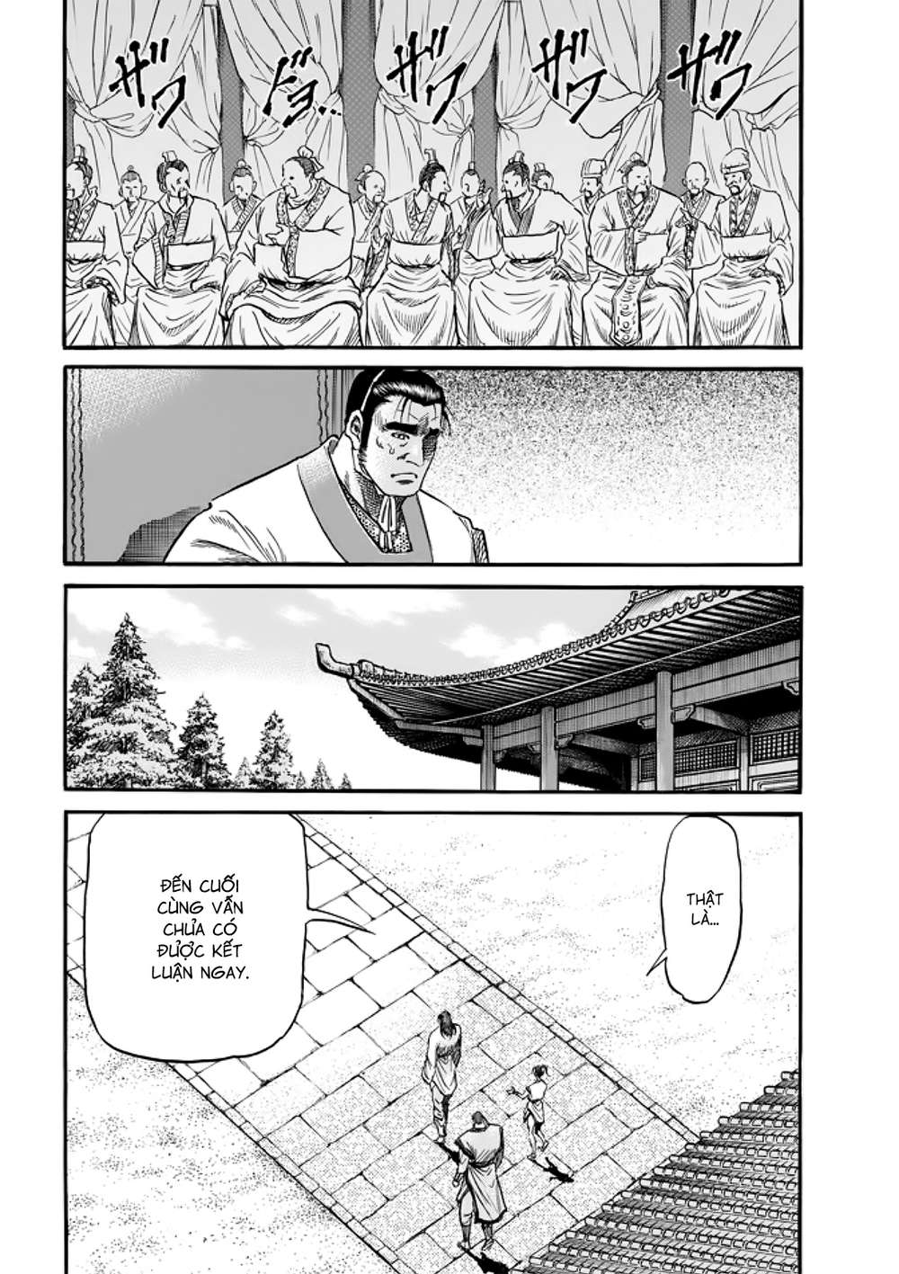 Ryuuroden – Chú Bé Rồng Chapter 291.2 - Trang 2