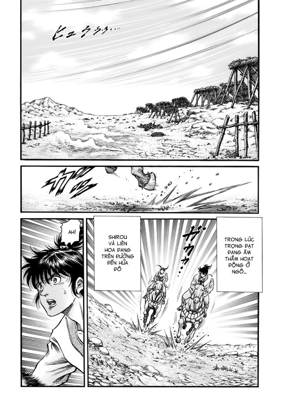 Ryuuroden – Chú Bé Rồng Chapter 291.2 - Trang 2