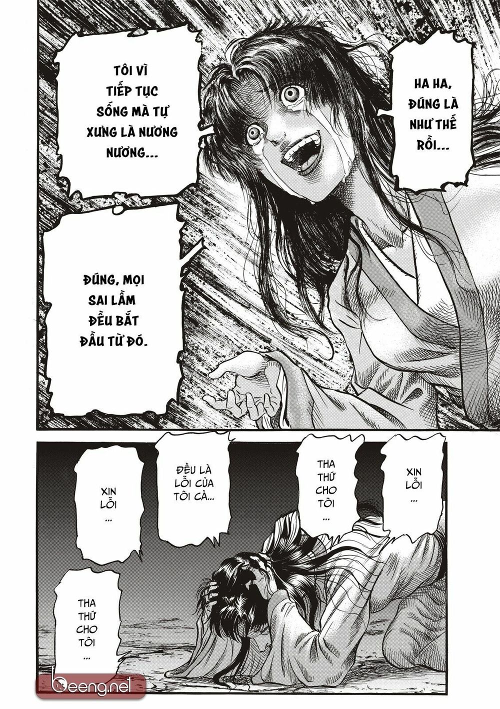 Ryuuroden – Chú Bé Rồng Chapter 294 - Trang 2