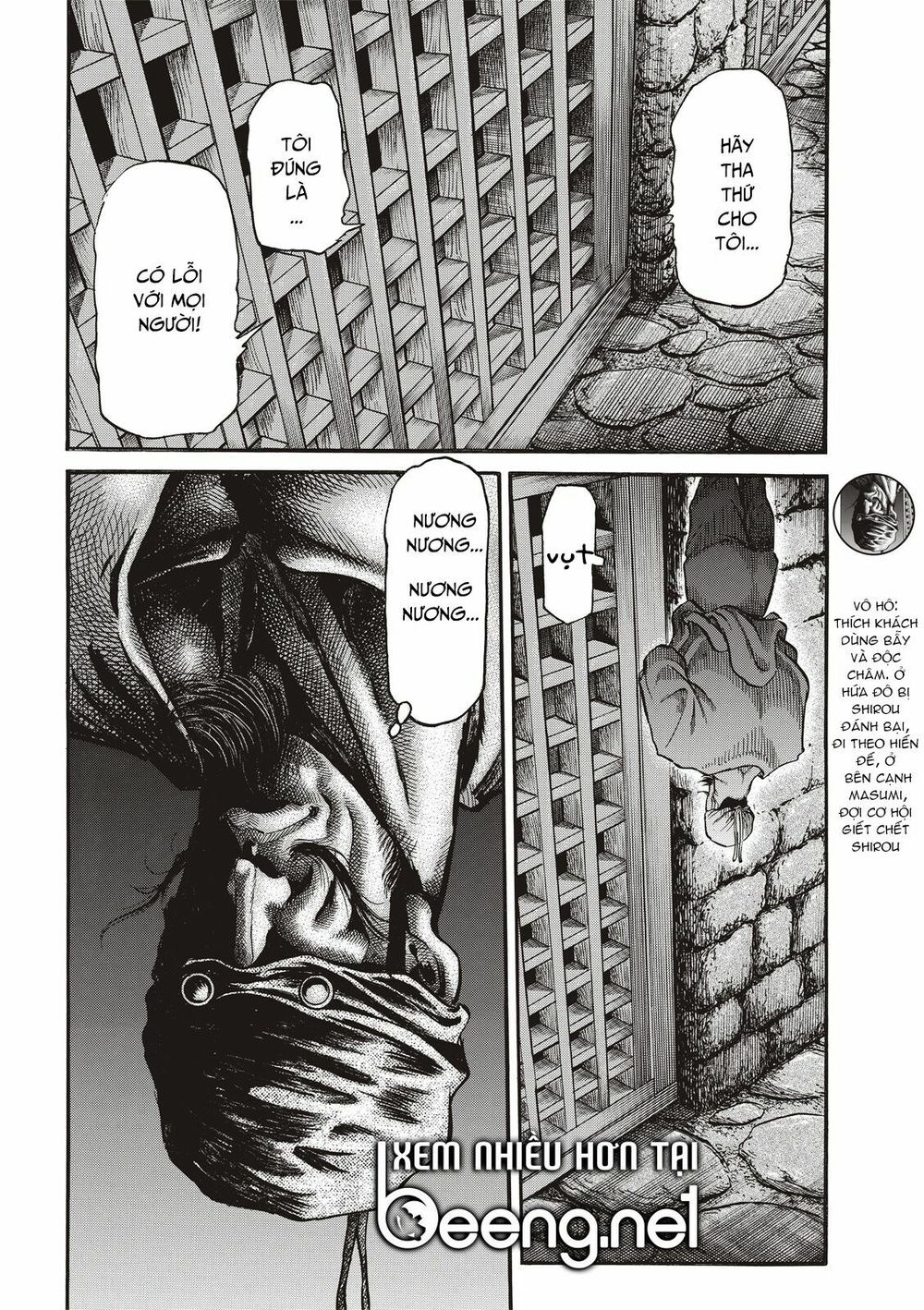 Ryuuroden – Chú Bé Rồng Chapter 294 - Trang 2