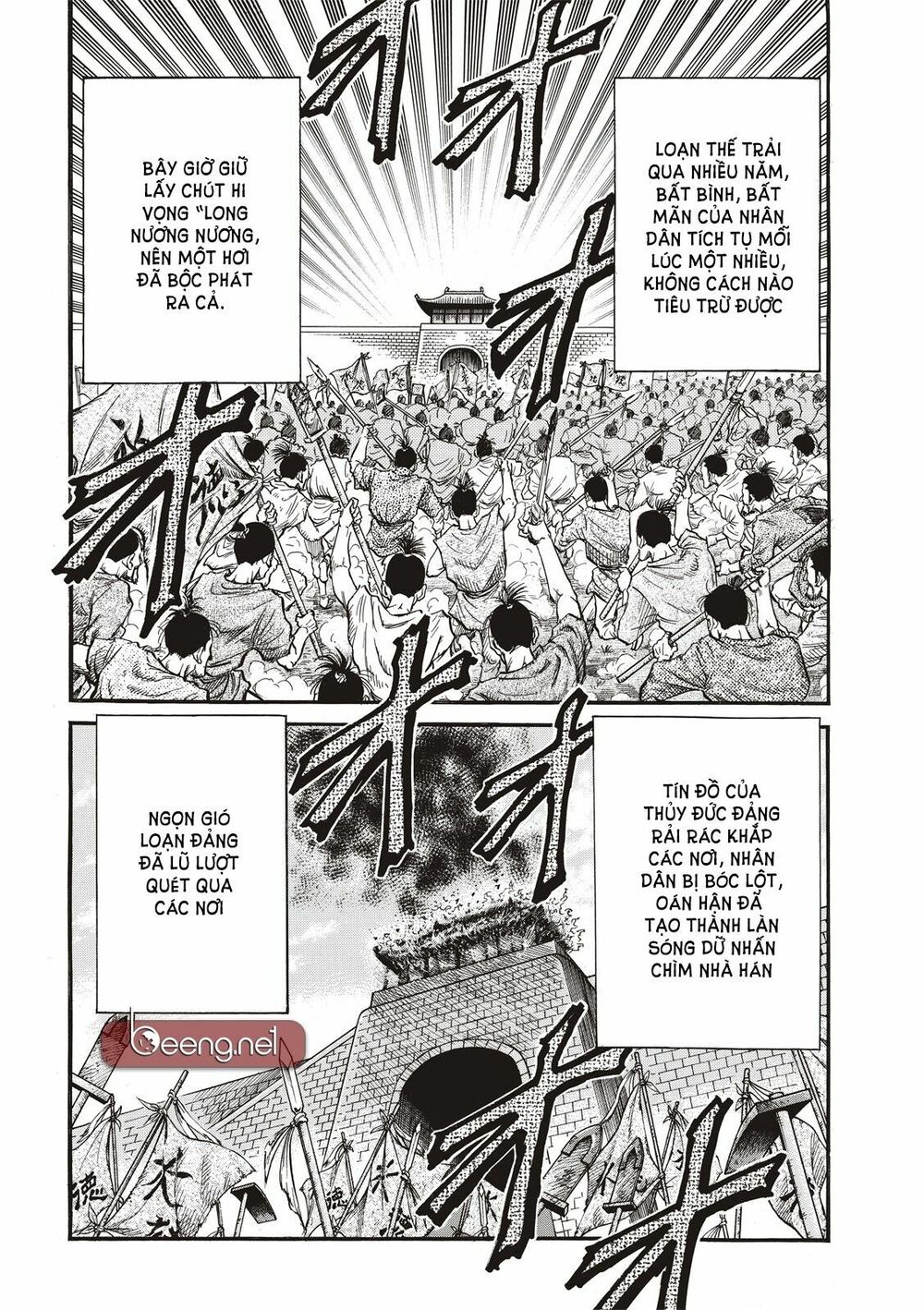 Ryuuroden – Chú Bé Rồng Chapter 294 - Trang 2