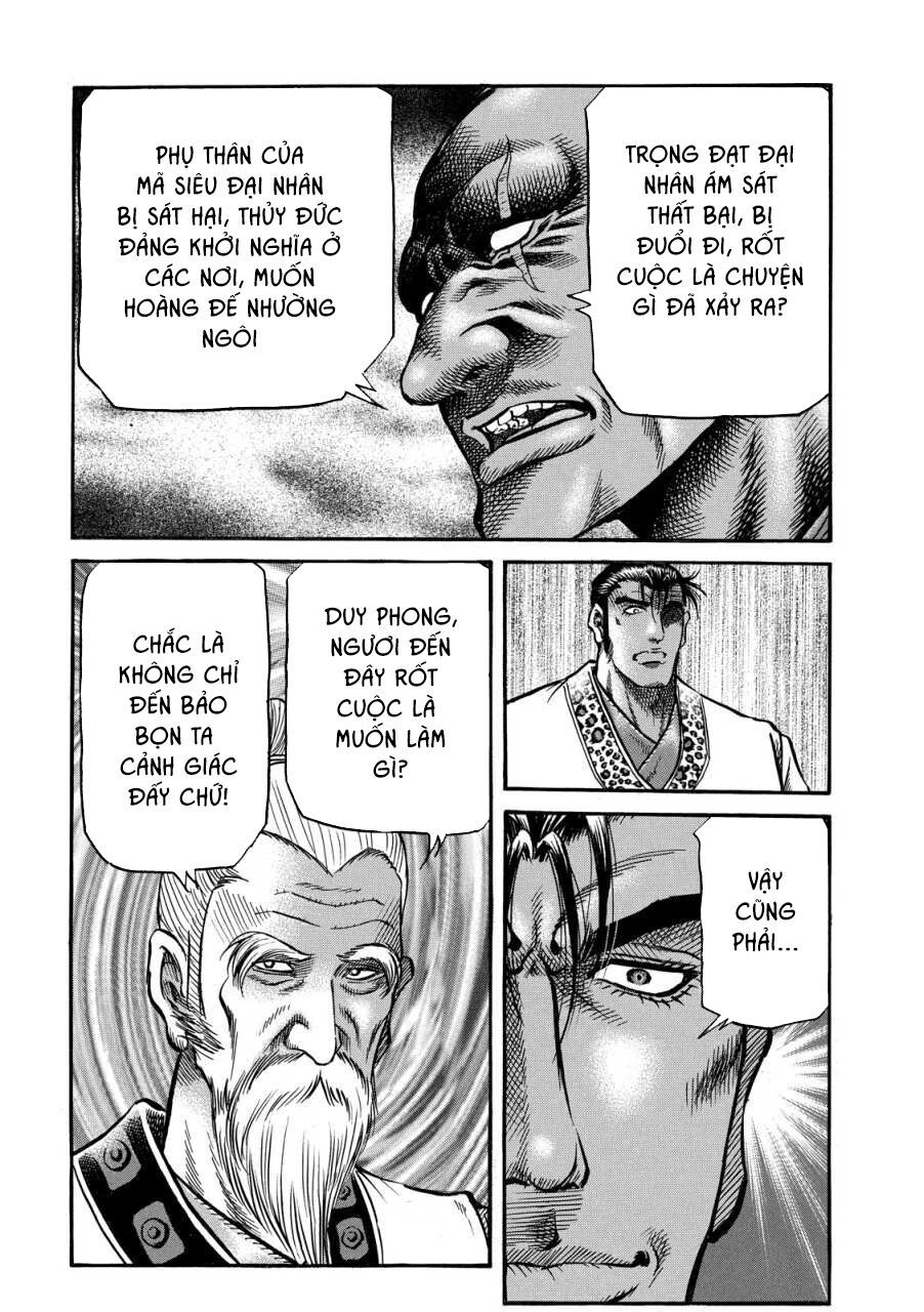 Ryuuroden – Chú Bé Rồng Chapter 295.2 - Trang 2