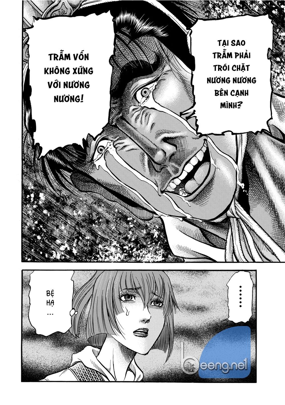 Ryuuroden – Chú Bé Rồng Chapter 298 - Trang 2