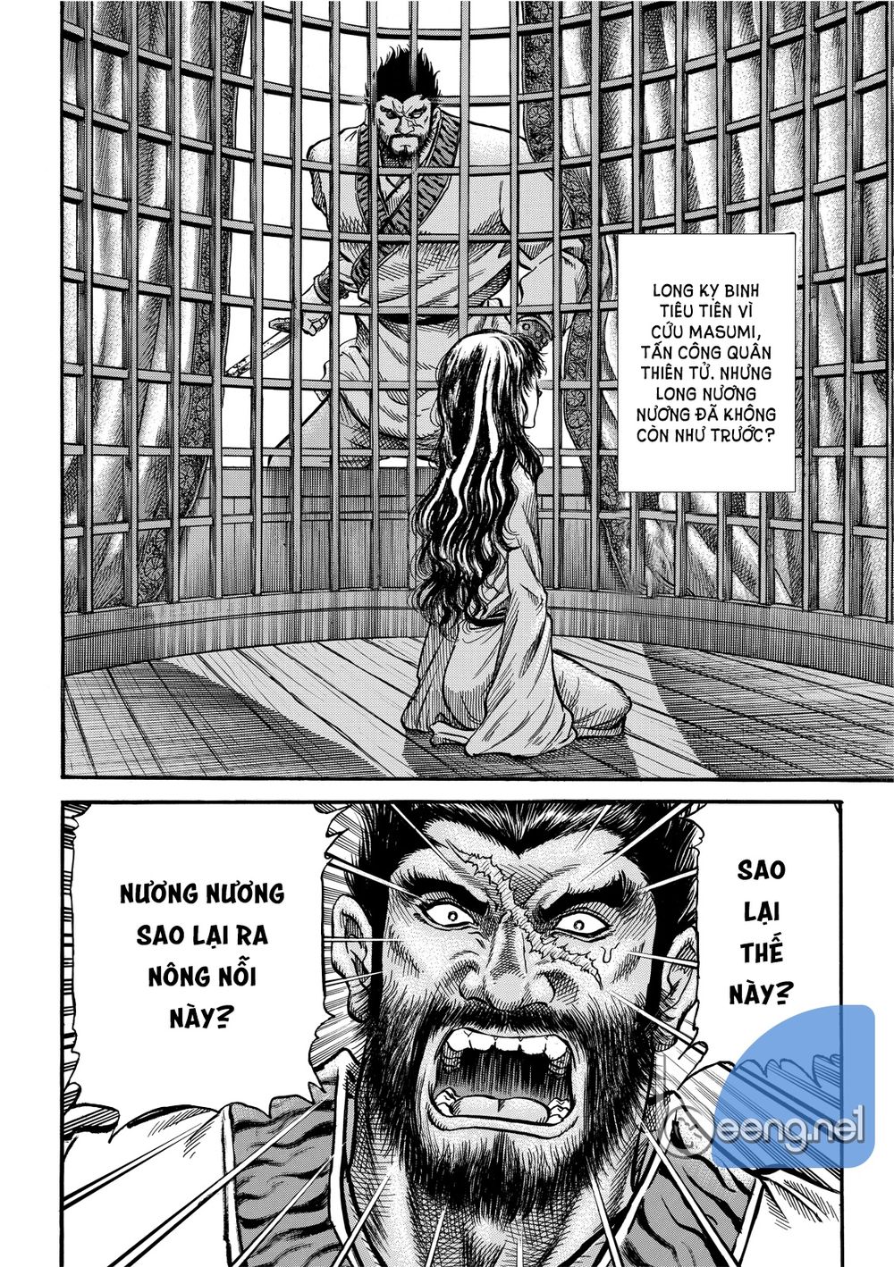 Ryuuroden – Chú Bé Rồng Chapter 298 - Trang 2
