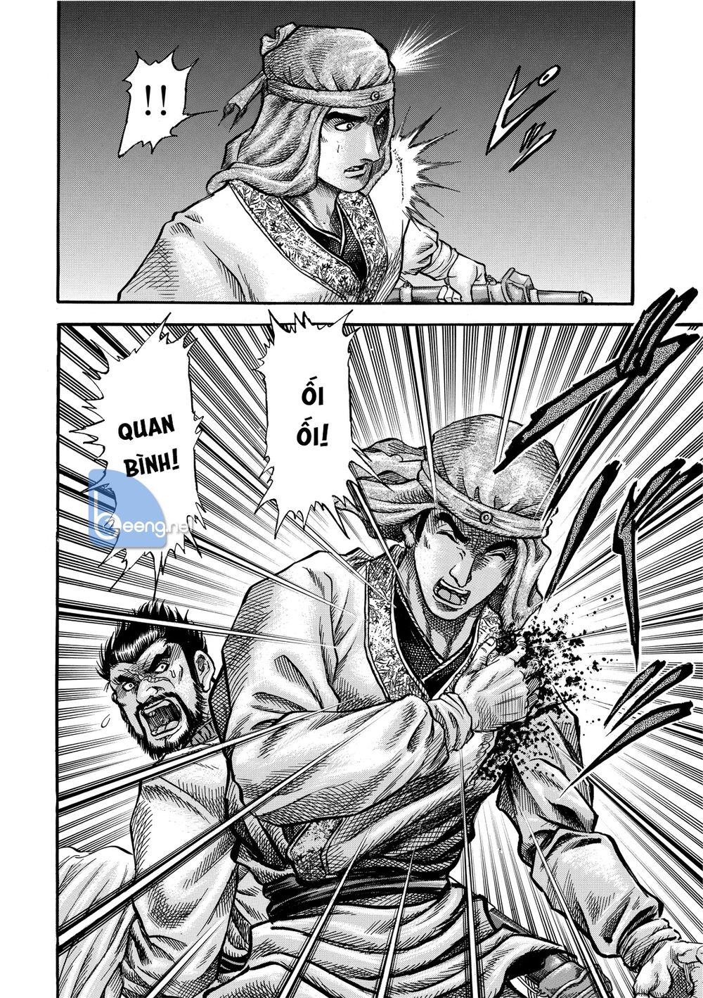 Ryuuroden – Chú Bé Rồng Chapter 298 - Trang 2