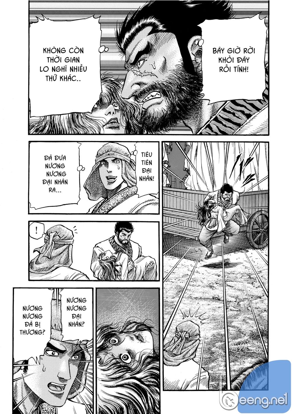 Ryuuroden – Chú Bé Rồng Chapter 298 - Trang 2