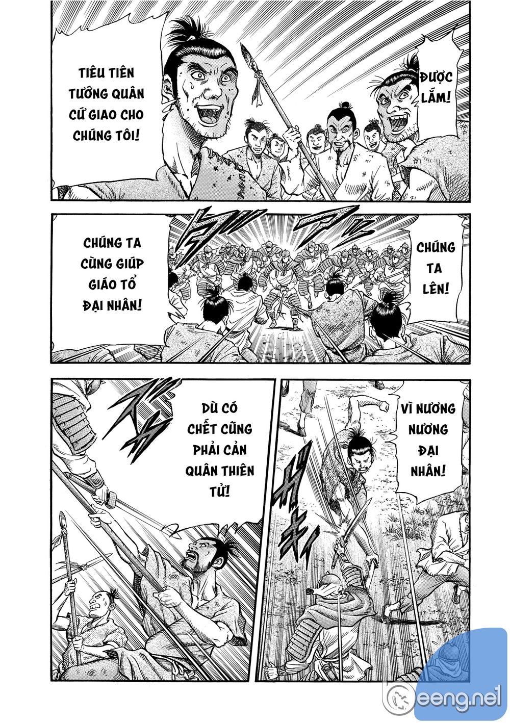 Ryuuroden – Chú Bé Rồng Chapter 298 - Trang 2