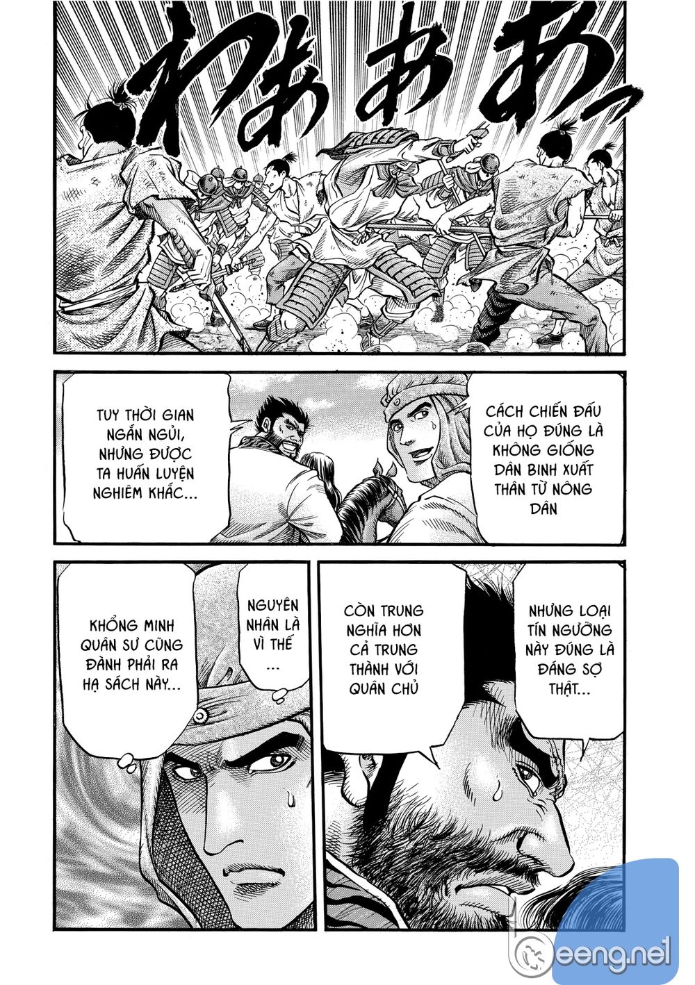 Ryuuroden – Chú Bé Rồng Chapter 298 - Trang 2