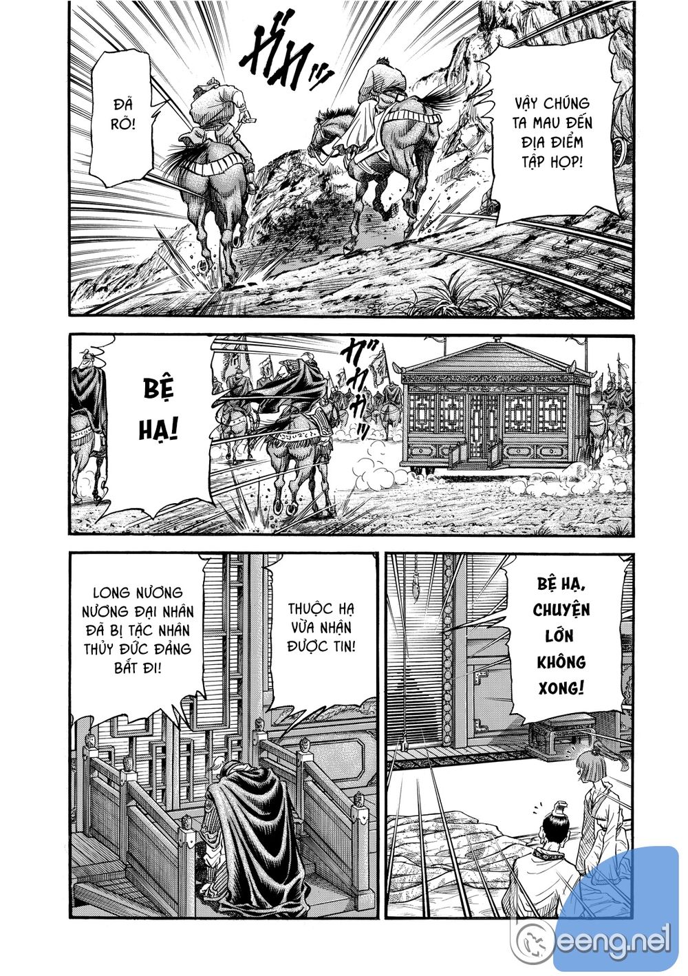 Ryuuroden – Chú Bé Rồng Chapter 298 - Trang 2