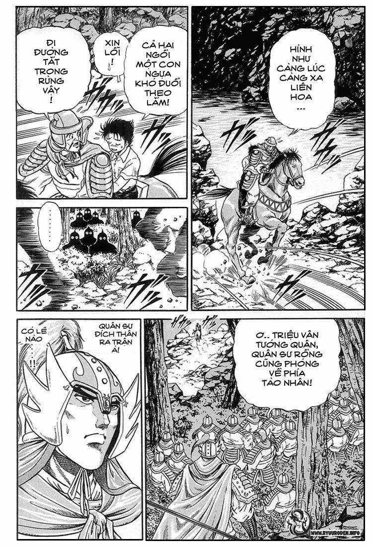 Ryuuroden – Chú Bé Rồng Chapter 3 - Trang 2