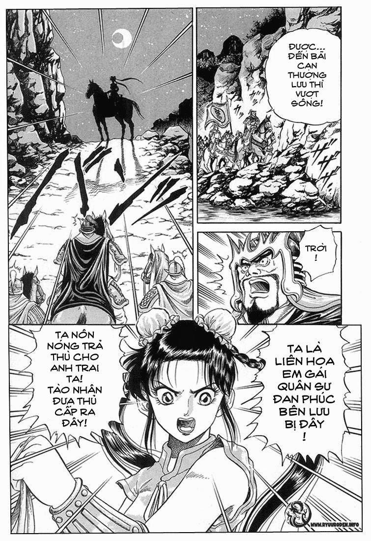 Ryuuroden – Chú Bé Rồng Chapter 3 - Trang 2