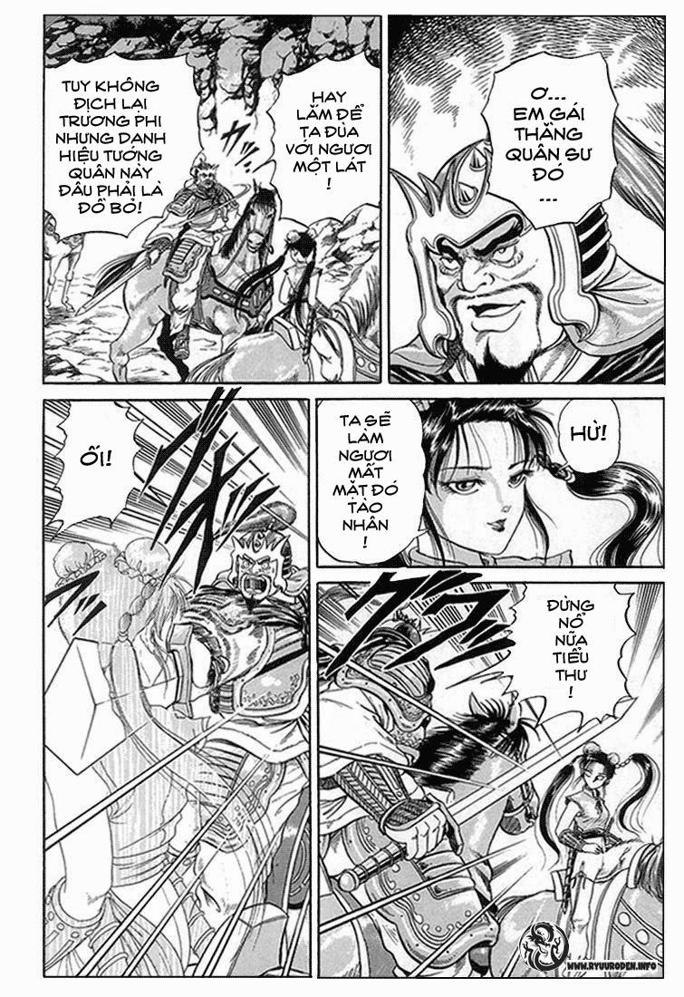 Ryuuroden – Chú Bé Rồng Chapter 3 - Trang 2