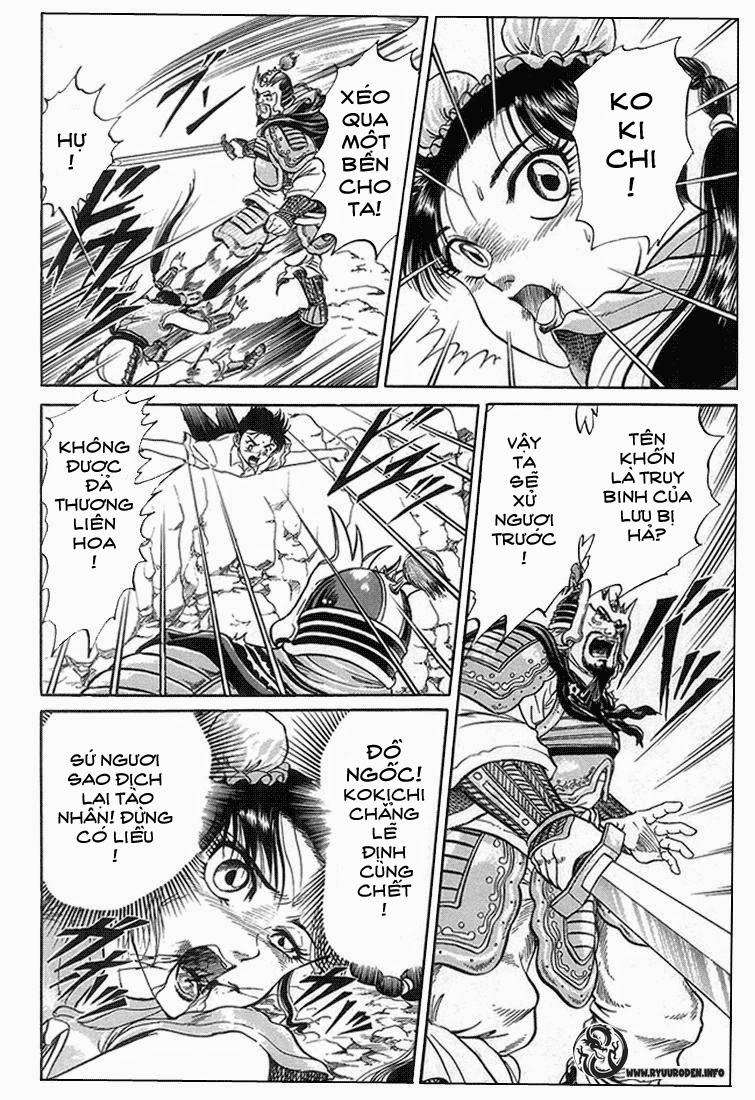 Ryuuroden – Chú Bé Rồng Chapter 3 - Trang 2