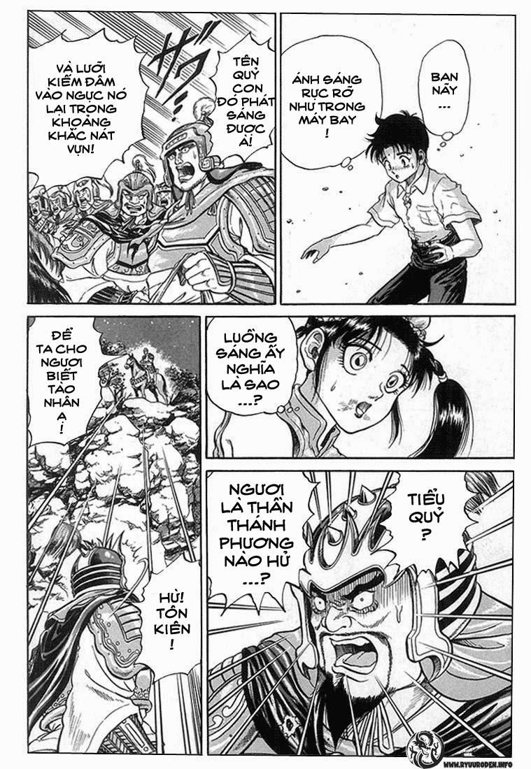 Ryuuroden – Chú Bé Rồng Chapter 3 - Trang 2
