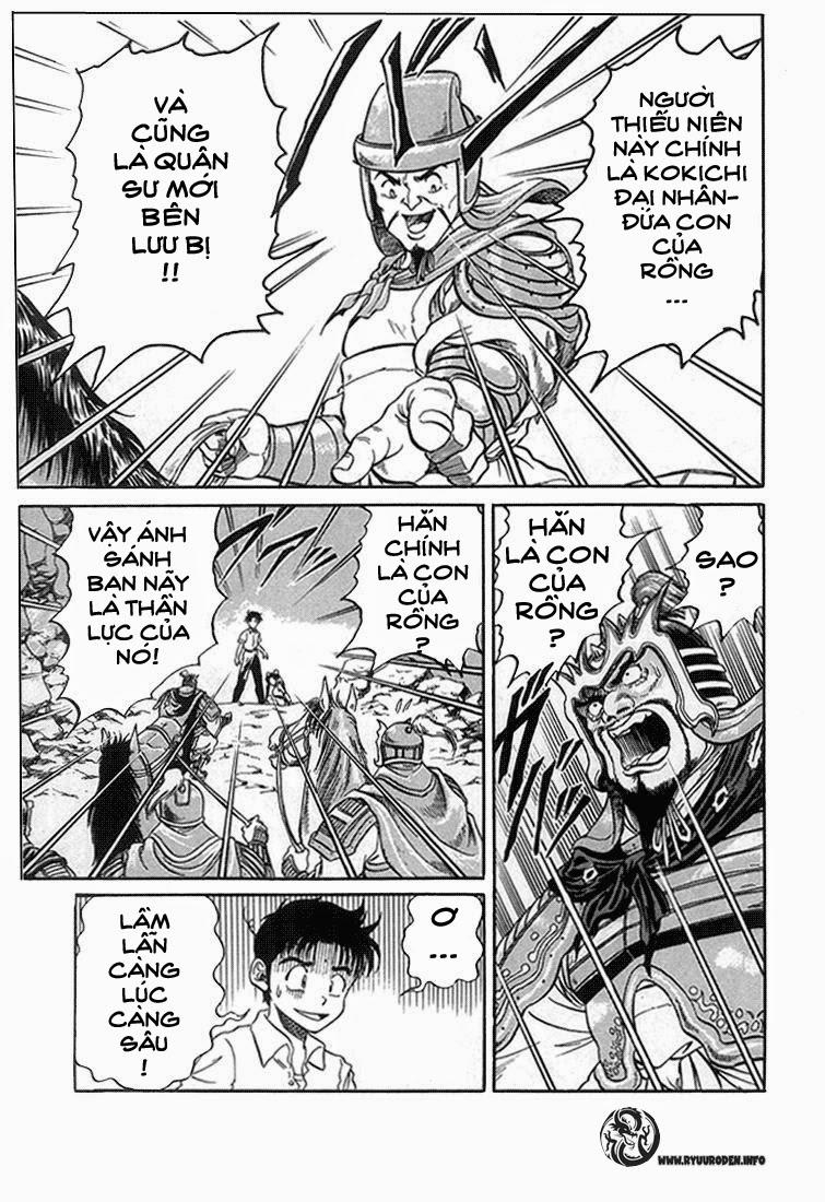 Ryuuroden – Chú Bé Rồng Chapter 3 - Trang 2