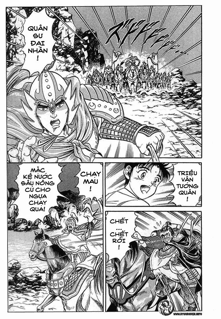 Ryuuroden – Chú Bé Rồng Chapter 3 - Trang 2