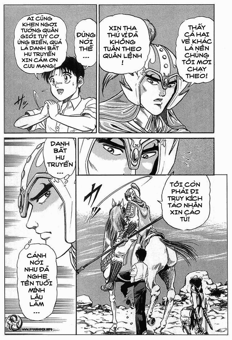 Ryuuroden – Chú Bé Rồng Chapter 3 - Trang 2