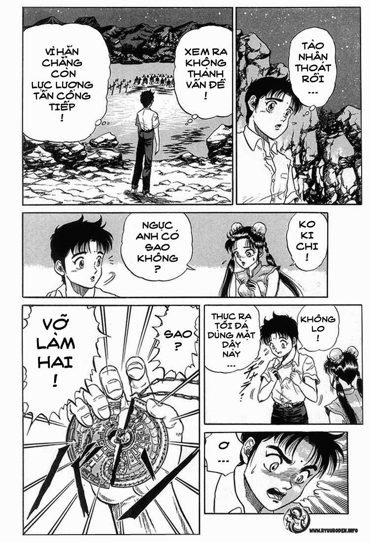 Ryuuroden – Chú Bé Rồng Chapter 3 - Trang 2