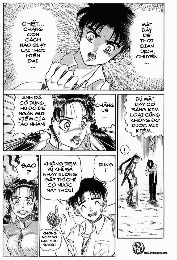 Ryuuroden – Chú Bé Rồng Chapter 3 - Trang 2