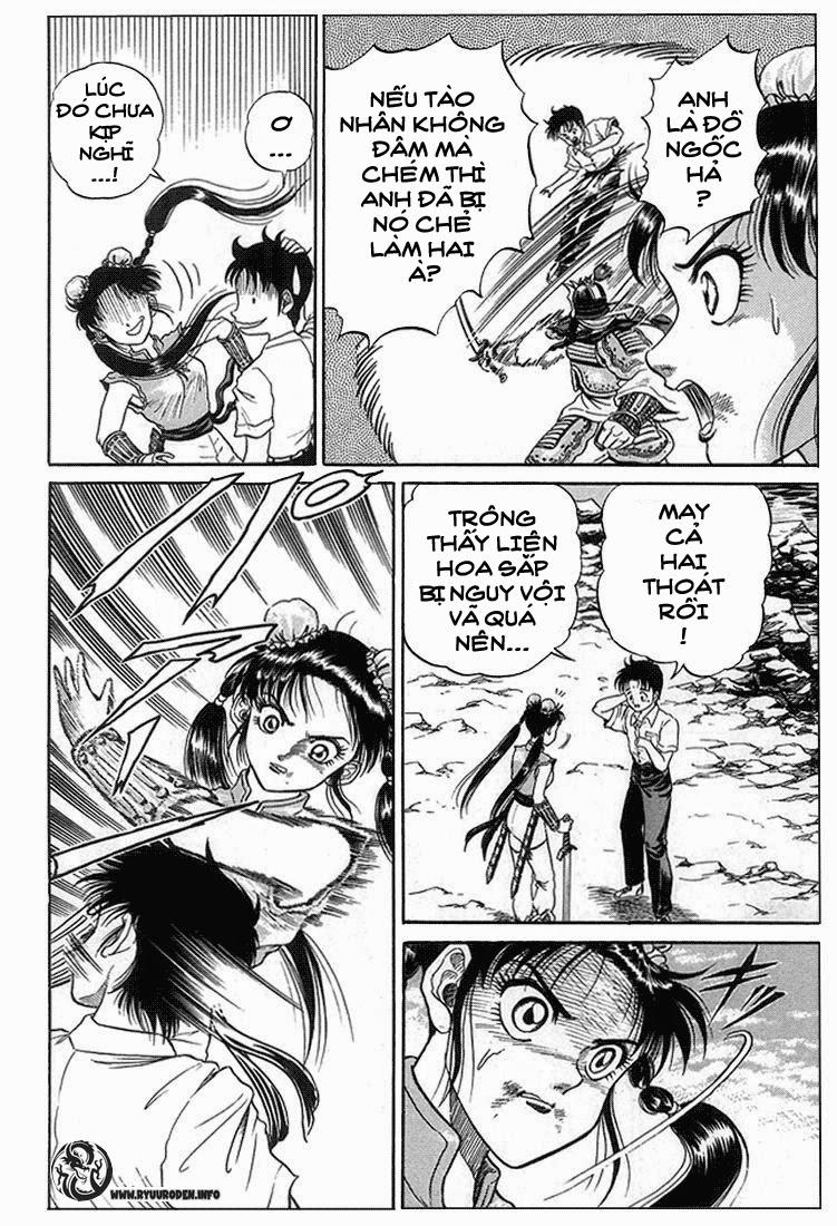 Ryuuroden – Chú Bé Rồng Chapter 3 - Trang 2