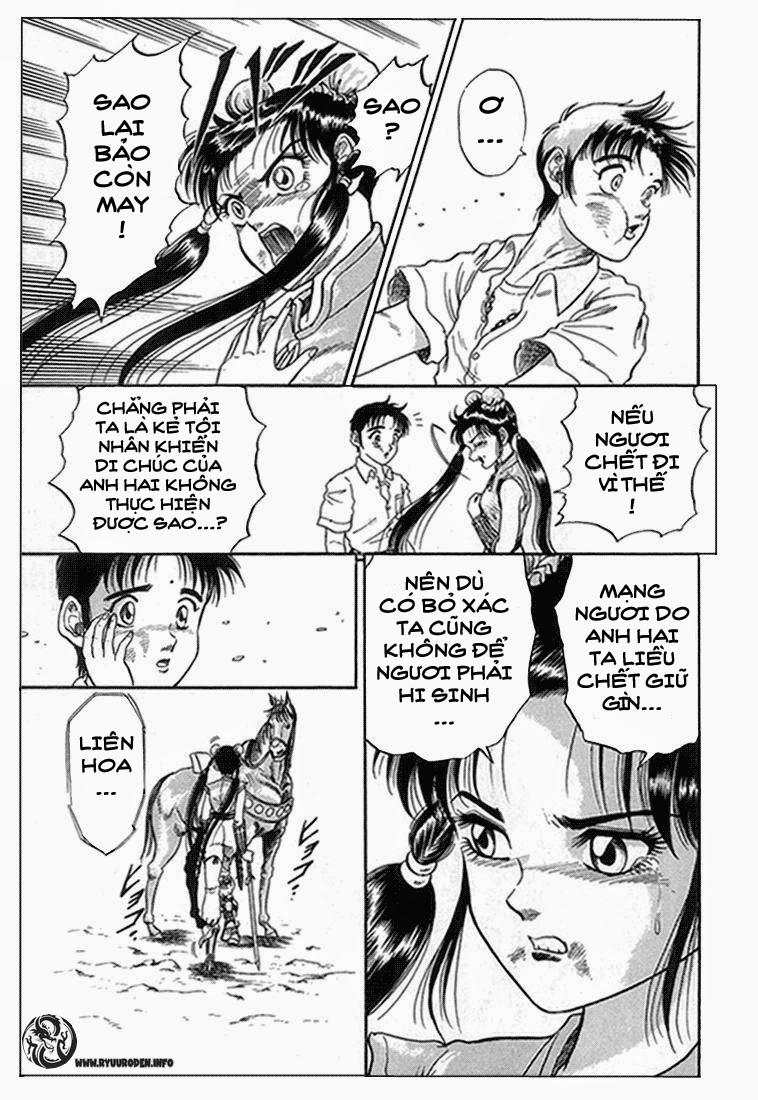 Ryuuroden – Chú Bé Rồng Chapter 3 - Trang 2