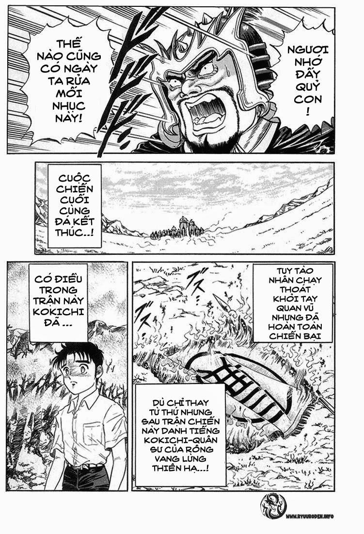 Ryuuroden – Chú Bé Rồng Chapter 3 - Trang 2