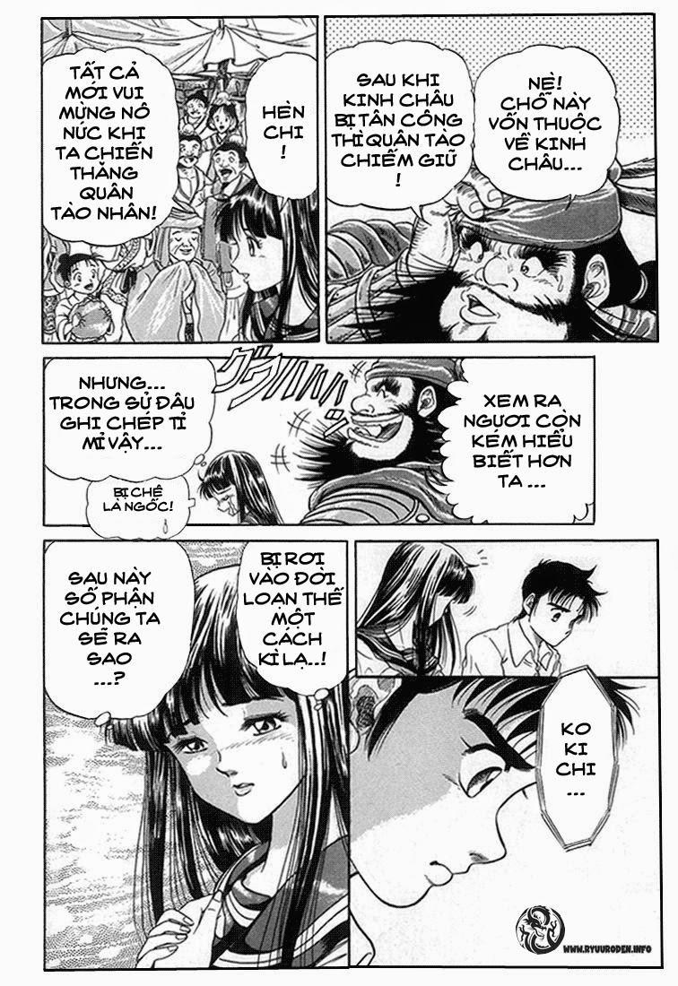 Ryuuroden – Chú Bé Rồng Chapter 3 - Trang 2