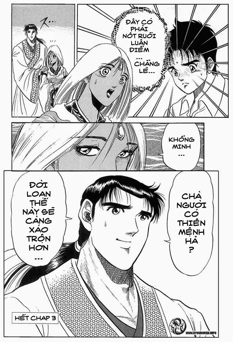 Ryuuroden – Chú Bé Rồng Chapter 3 - Trang 2