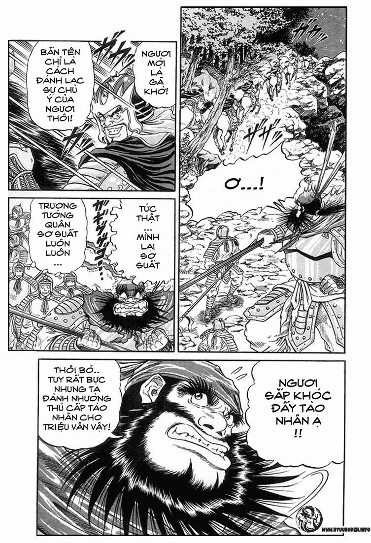 Ryuuroden – Chú Bé Rồng Chapter 3 - Trang 2